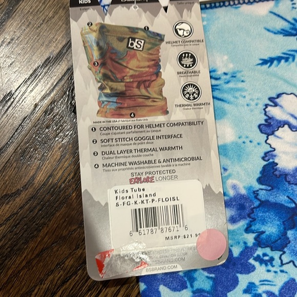 Blackstrap kids-tube dual layer facemask - Picture 3 of 5